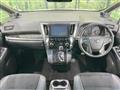 2020 Toyota Vellfire