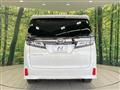 2020 Toyota Vellfire