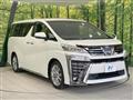 2020 Toyota Vellfire