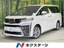 2020 Toyota Vellfire