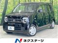 2021 Honda Honda Others