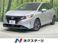 2022 Nissan Note