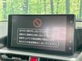 2020 Daihatsu Rocky