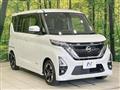 2020 Nissan ROOX