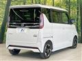 2020 Nissan ROOX