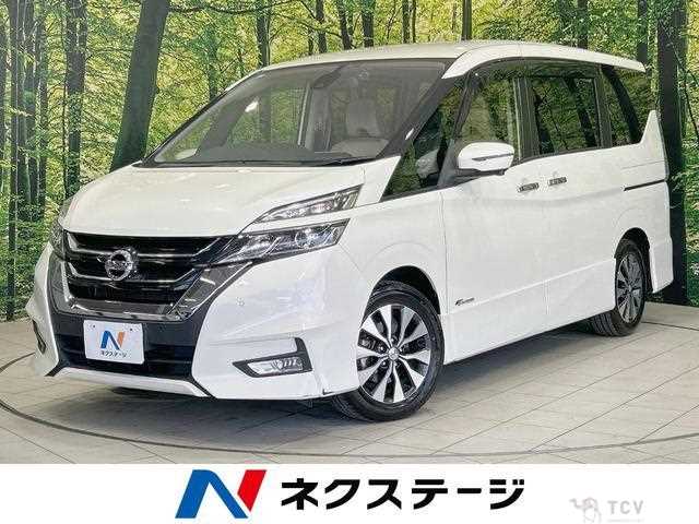 2017 Nissan Serena