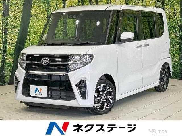 2021 Daihatsu Tanto