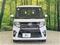2021 Daihatsu Tanto