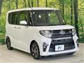 2021 Daihatsu Tanto