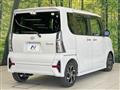 2021 Daihatsu Tanto
