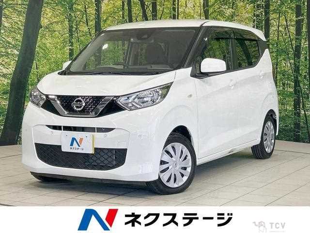 2020 Nissan Nissan Others