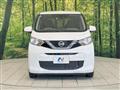 2020 Nissan Nissan Others