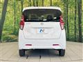 2020 Nissan Nissan Others
