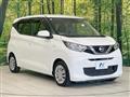 2020 Nissan Nissan Others