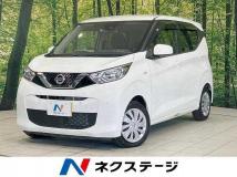 2020 Nissan Nissan Others