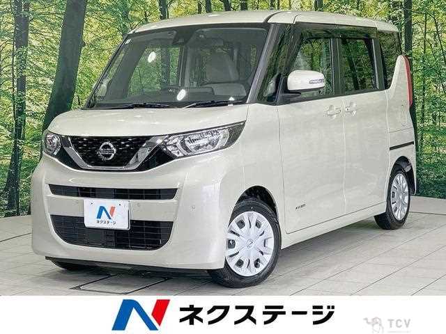 2023 Nissan ROOX