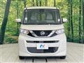 2023 Nissan ROOX