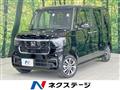 2026 Honda N BOX