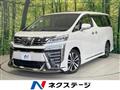 2019 Toyota Vellfire