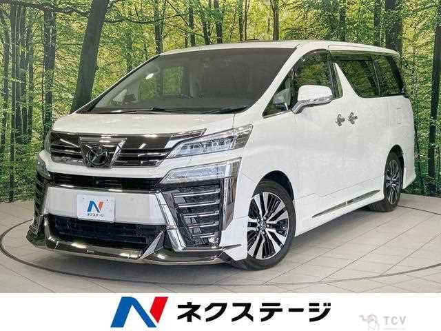 2019 Toyota Vellfire