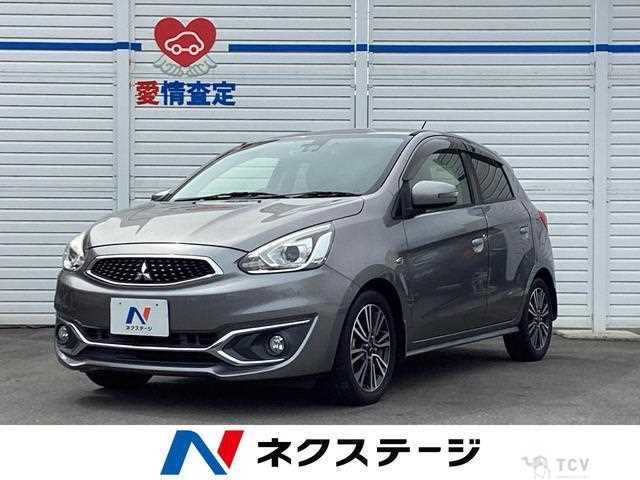 2017 Mitsubishi Mirage