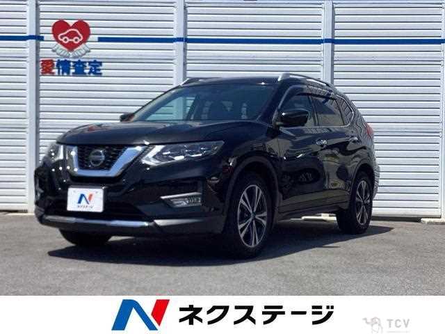 2020 Nissan X-Trail