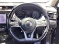 2020 Nissan X-Trail