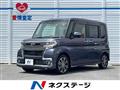 2017 Daihatsu Tanto