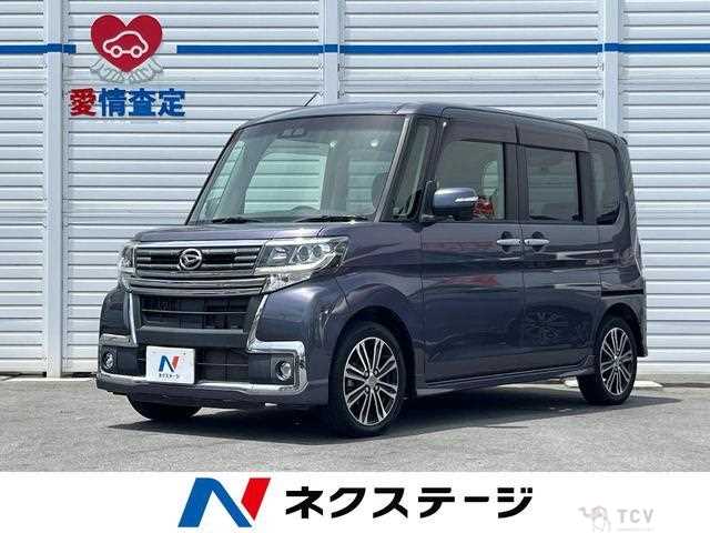 2017 Daihatsu Tanto