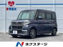 2017 Daihatsu Tanto