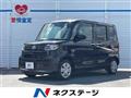 2023 Daihatsu Tanto