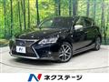 2015 Toyota Toyota Others