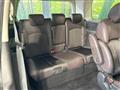 2021 Nissan Elgrand