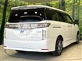2021 Nissan Elgrand