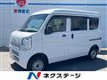 2017 Nissan Nissan Others