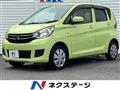 2017 Mitsubishi eK Wagon