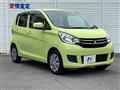 2017 Mitsubishi eK Wagon