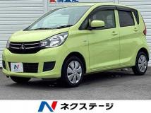 2017 Mitsubishi eK Wagon