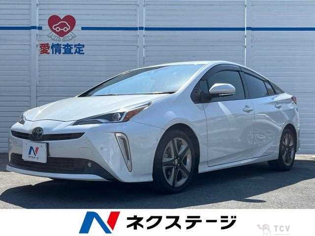 2021 Toyota Prius