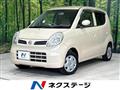 2009 Nissan Moco