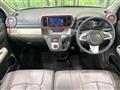 2017 Daihatsu Boon