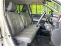 2017 Daihatsu Boon