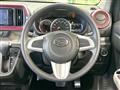 2017 Daihatsu Boon