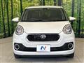 2017 Daihatsu Boon