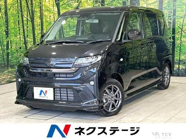 2025 Daihatsu Move