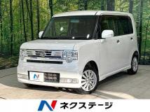 2013 Daihatsu Move Conte