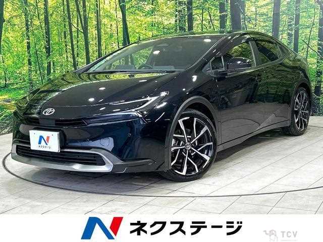 2025 Toyota Prius
