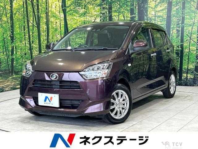2017 Daihatsu Mira
