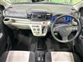 2017 Daihatsu Mira