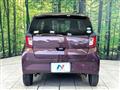 2017 Daihatsu Mira